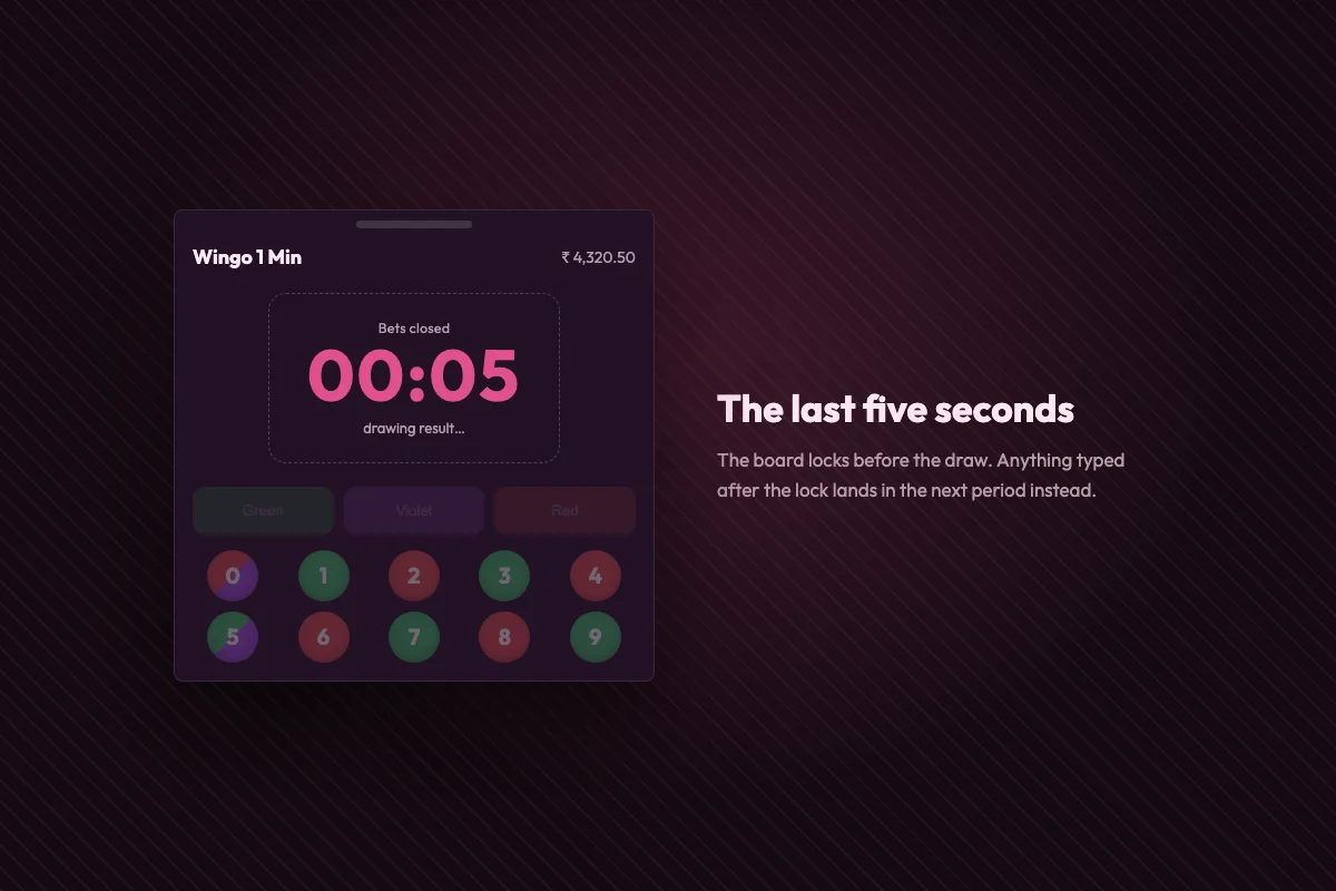 Game board locked five seconds before the draw, with the colour buttons greyed out